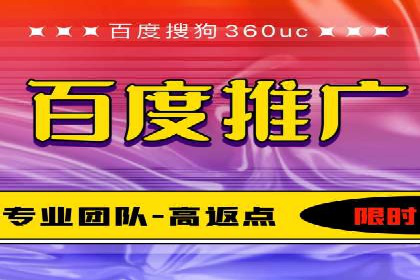 行业领先SEM竞价员的策略与实战案例